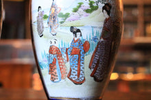 Load image into Gallery viewer, Pair Of Early 20th Century Japanese Hand Painted Satsuma Vases With Geisha And Children, Cobalt And Gilt Crackle Glaze, 24cm Tall