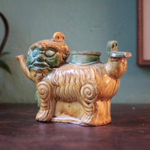 Load image into Gallery viewer, Mid-Century Chinese Shiwan-Style Glazed Ceramic Foo Dog Guardian Lion Figurine, Turquoise Green & Blue, 12.5cm