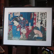 Load image into Gallery viewer, Framed Toyohara Kunichika Kabuki Actor Woodblock Print, Meiji Era Theatre Portrait,  60 x 48 Cm (23.6 x 18.9 In)