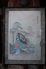 Load image into Gallery viewer, Takahashi Shōtei (Hiroaki) Woodblock Print – Figure With Parasol at Torii Gate, Signed & Sealed, Framed – 31 x 43.5 cm