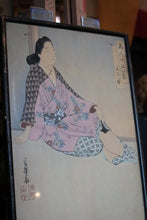 Load image into Gallery viewer, Migita Toshihide – “Beauties of the Twelve Months” (Bijin-ga), Seated Woman in Pink Kimono, Signed & Sealed, Framed – 33 x 22.5 cm