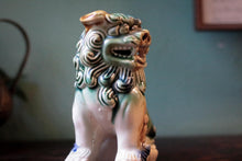 Load image into Gallery viewer, Mid-Century Chinese Shiwan-Style Glazed Ceramic Foo Dog Guardian Lion Figurine, Turquoise Green & Blue, 12.5cm