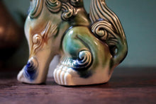 Load image into Gallery viewer, Mid-Century Chinese Shiwan-Style Glazed Ceramic Foo Dog Guardian Lion Figurine, Turquoise Green & Blue, 12.5cm