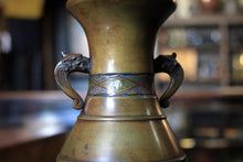 Load image into Gallery viewer, 19th C Japanese Champlevé Bronze Vase With Dragon Handles & Enamel Band, 30cm / 12"