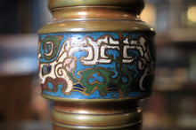 Load image into Gallery viewer, Antique Brass Cloisonné Gu-Form Vase With Archaistic Enamel Band, Signed Base, Rich Old Patina – 11.8 Inches Tall