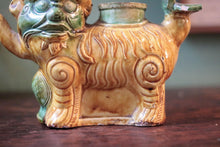 Load image into Gallery viewer, Mid-Century Chinese Shiwan-Style Glazed Ceramic Foo Dog Guardian Lion Figurine, Turquoise Green & Blue, 12.5cm