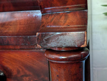 Load image into Gallery viewer, Antique Flame Mahogany Ogee Chest Of Drawers With Barley Twist Columns & Secret Latch Drawer – 129 x 60 x 120cm