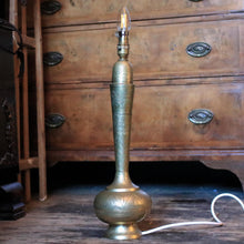 Load image into Gallery viewer, Vintage Engraved Brass Table Lamp South Asian Bottle Form - 50cm