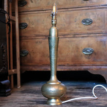 Load image into Gallery viewer, Vintage Engraved Brass Table Lamp South Asian Bottle Form - 50cm