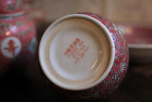 Load image into Gallery viewer, Vintage Chinese Pink Chinoiserie Lidded Ginger Jars & Stoppered Bottle Trio