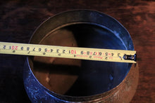 Load image into Gallery viewer, Antique Hand-Engraved Copper Bowl, Middle Eastern Tinned Interior Vessel, 10.5 Cm Tall, 17.5 Cm Diameter
