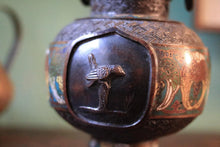 Load image into Gallery viewer, Antique Japanese Meiji Period Champlevé Enamel Vase With Bird Panel & Elephant Band, Ring Handles, 21cm 8.27in