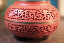 Load image into Gallery viewer, Vintage 1970's Chinese Red Cinnabar And Enamel Lidded Jar