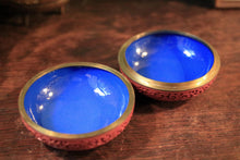 Load image into Gallery viewer, Vintage 1970's Chinese Red Cinnabar And Enamel Lidded Jar