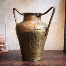 Load image into Gallery viewer, Antique Ottoman Islamic Embossed Brass Urn Vase - Arabic Calligraphy - Double Loop Handles - 34cm / 13.4in