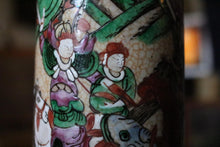 Load image into Gallery viewer, Antique Chinese Crackle Glaze Vase - Hand Painted Figures & Horses - Early 20th Century Decorative Ceramic