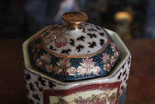 Load image into Gallery viewer, Antique Japanese Satsuma Style Lidded Jar - Figural Panel Decor