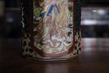 Load image into Gallery viewer, Antique Japanese Satsuma Style Lidded Jar - Figural Panel Decor