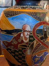 Load image into Gallery viewer, Pair Of Vintage Japanese Satsuma Style Vases – Hand Painted Figures & Landscapes – 37cm / 14.6" Tall
