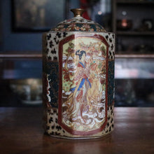 Load image into Gallery viewer, Antique Japanese Satsuma Style Lidded Jar - Figural Panel Decor