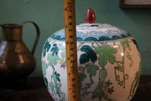 Load image into Gallery viewer, Vintage Japanese Kutani Ginger Jar with Phoenix Motif – 14cm Tall
