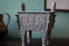 Load image into Gallery viewer, Antique Chinese Bronze Ding Vessel - Censer / Planter - 21cm