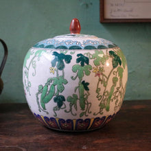 Load image into Gallery viewer, Vintage Japanese Kutani Ginger Jar with Phoenix Motif – 14cm Tall