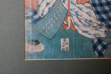 Load image into Gallery viewer, Original Utagawa Kunisada Woodblock Print - Edo Period Japanese Ukiyo-e Beauty Portrait - 49 x 39 cm