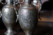 Load image into Gallery viewer, Pair Of Antique Indian Brass Snake Handle Vases - Anglo Indian Repoussé Metalware - 26 cm Tall