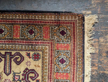 Load image into Gallery viewer, 4'6" x 2'7" Hand-Knotted Pakistani Kazak Wool Rug – Vintage Geometric Tribal Carpet – 138 x 80cm