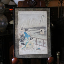 Load image into Gallery viewer, Ogata Gekko 1891 Japanese Woodblock Print – Shijō Nōryō – Fujin Fūzoku Zukushi – Meiji Period