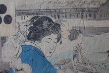 Load image into Gallery viewer, Ogata Gekko 1891 Japanese Woodblock Print – Shijō Nōryō – Fujin Fūzoku Zukushi – Meiji Period