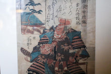 Load image into Gallery viewer, Original Utagawa Yoshitsuya Samurai Woodblock Print - Minamoto no Yoritomo - Edo Period c1843 - Framed
