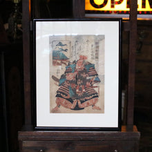 Load image into Gallery viewer, Original Utagawa Yoshitsuya Samurai Woodblock Print - Minamoto no Yoritomo - Edo Period c1843 - Framed