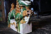Load image into Gallery viewer, Antique Chinese Sancai Glazed Pottery Qilin Dragon Roof Tile – Large Architectural Mythical Beast - Foo Dog