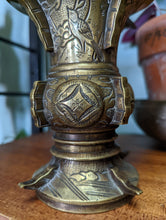 Load image into Gallery viewer, Vintage ROC Chinese GU Vase
