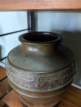 Load image into Gallery viewer, Antique Japanese Meiji Period Bronze Vase
