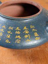 Load image into Gallery viewer, Vintage Clay Chinese Yixing Zisha Lotus Frog Teapot
