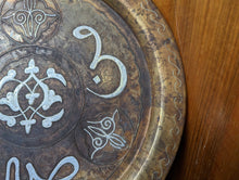 Load image into Gallery viewer, Damascene Brass Islamic Plait Charger Inlaid Copper and Silver Mamluk Revival

