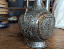 Load image into Gallery viewer, 19th Century Middle Eastern Turkish Tinned Copper Ewer
