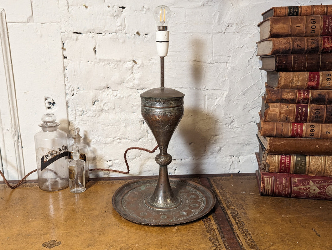 19th Century Middle Eastern Turkish Oil Lamp Converted to Electric