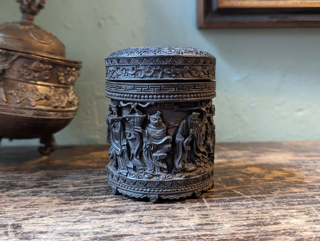 Vintage Carved Chinese Container