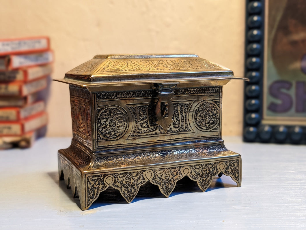 Antique Islamic Brass Casket Box