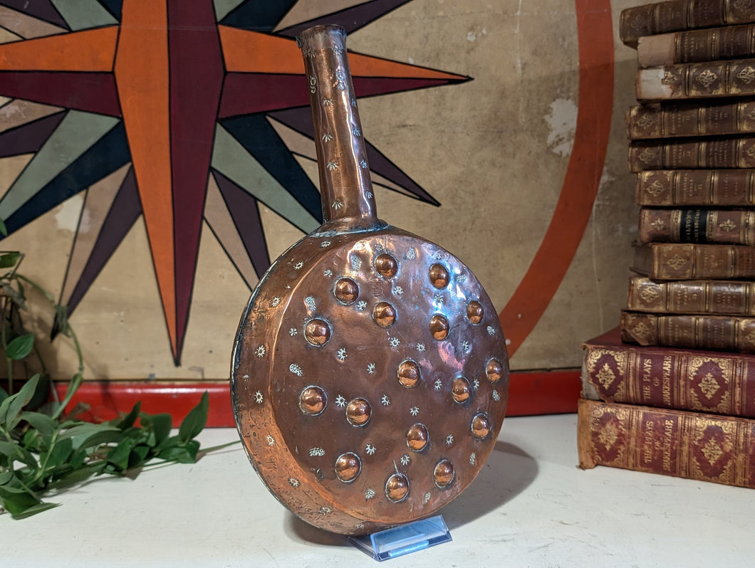 Antique Middle Eastern Turkish Copper Flask