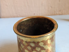 Load image into Gallery viewer, Brass And Copper Panch Patra (Holy Water Vessel) - 19thC
