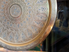 Load image into Gallery viewer, Vintage Islamic Brass Charger / Tray With Inlay Design
