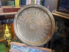 Load image into Gallery viewer, Vintage Islamic Brass Charger / Tray With Inlay Design
