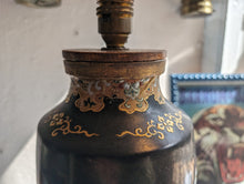 Load image into Gallery viewer, Antique Japanese Painted Satsuma Porcelain Lamp
