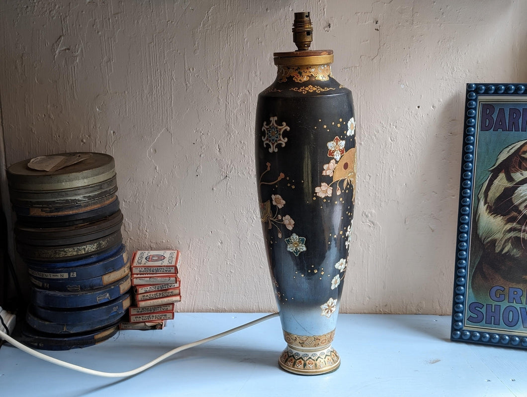 Antique Japanese Painted Satsuma Porcelain Lamp