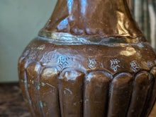 Load image into Gallery viewer, Vintage Middle Eastern Copper Ewer / Vase
